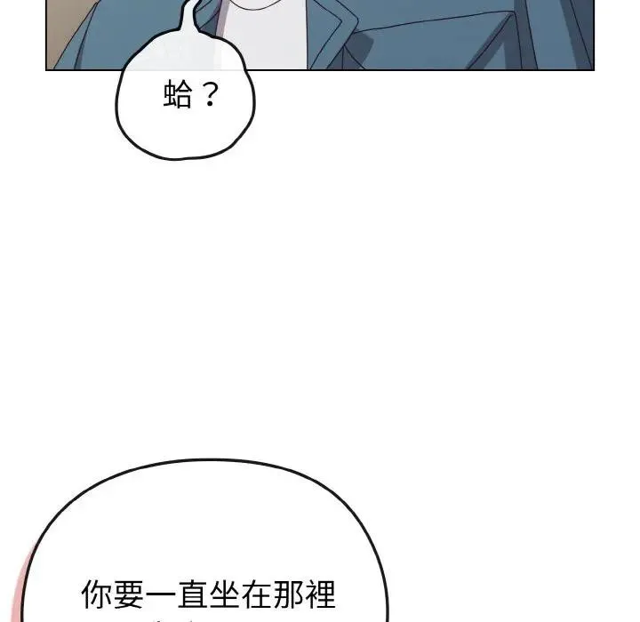 第4话 51
