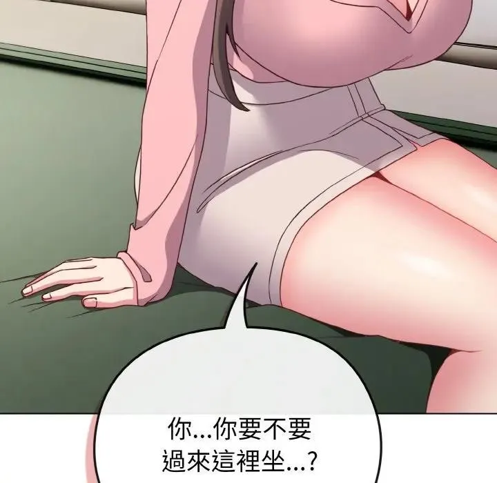 第4话 53