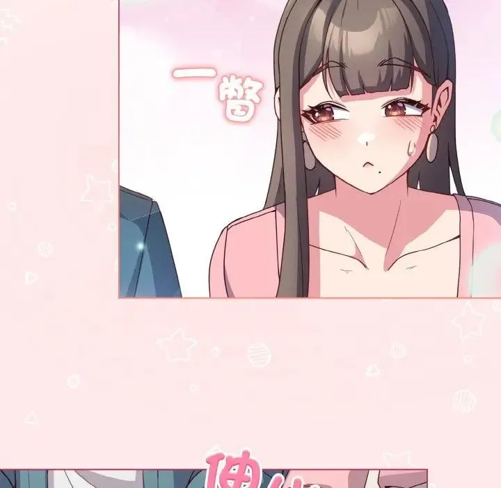 第4话 63
