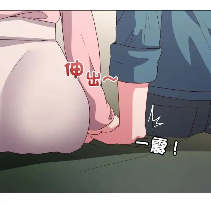 第4话 73