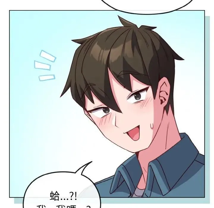 第4话 78