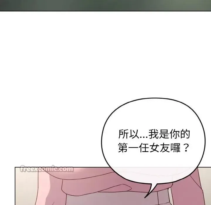 第4话 84