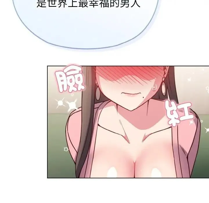 第4话 107