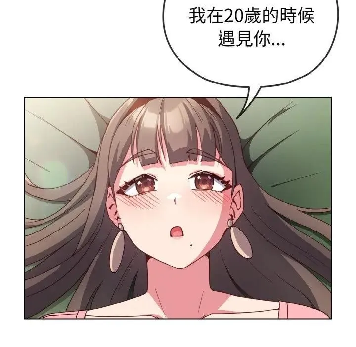 第4话 111