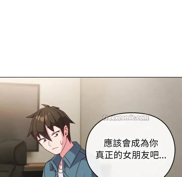 第4话 112