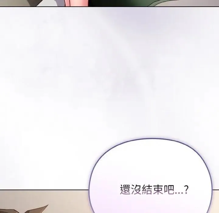 第4话 142