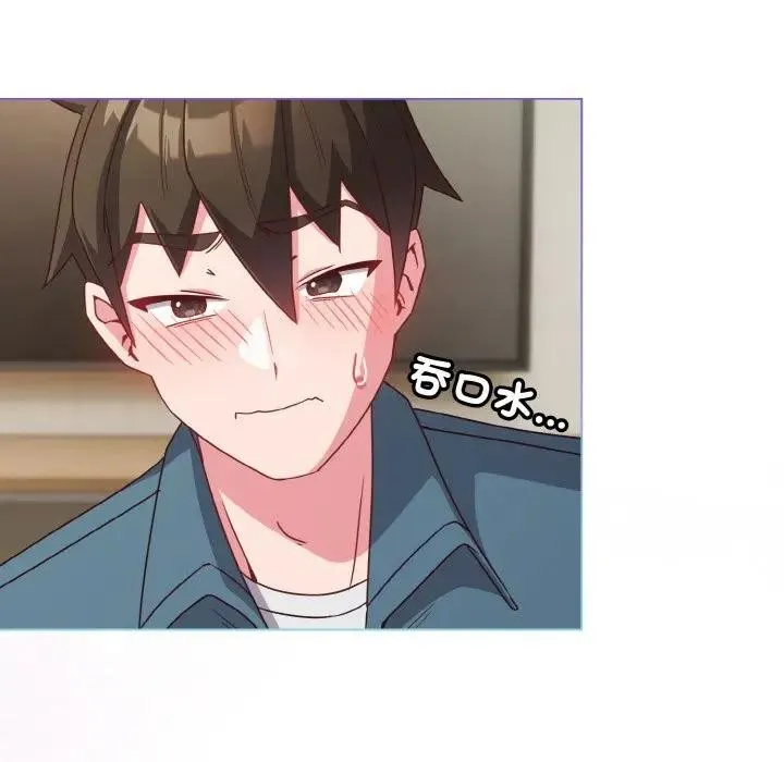 第4话 148