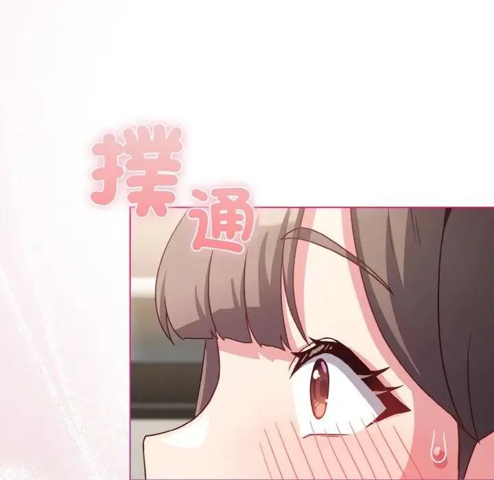 第4话 149