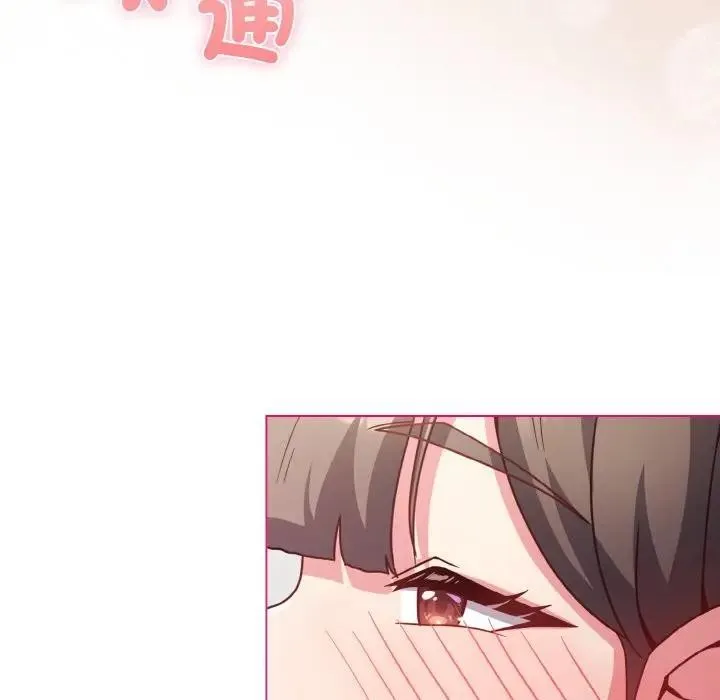 第4话 152