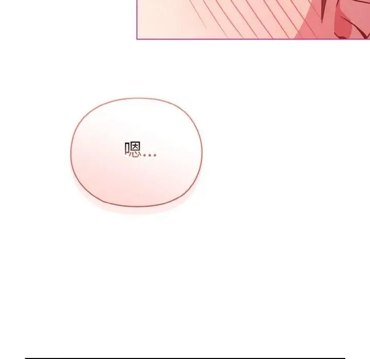 第4话 153