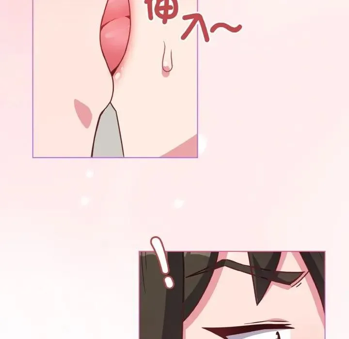 第4话 157