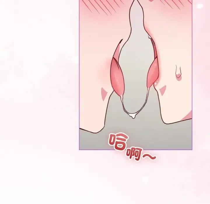 第4话 163
