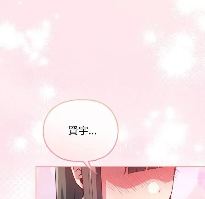 第4话 170