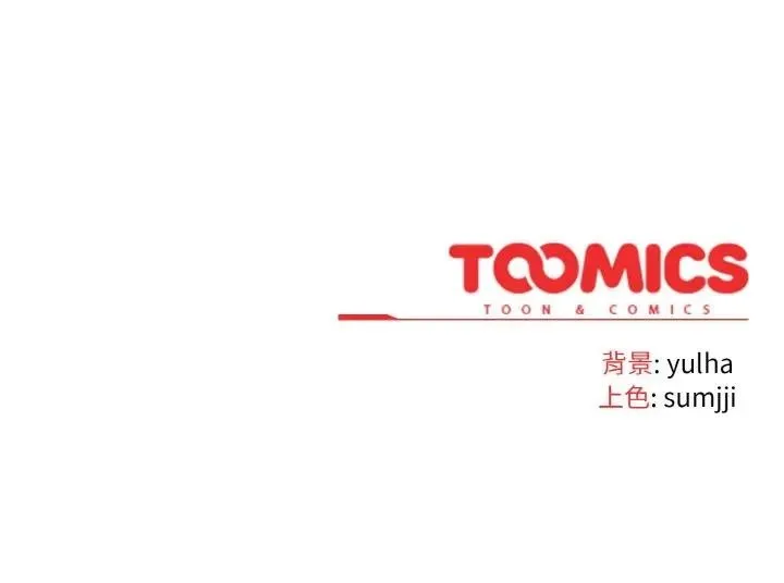 第4话 187