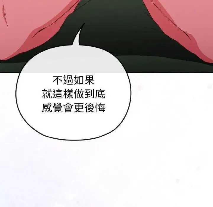 第5话 25