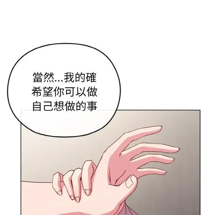 第5话 39