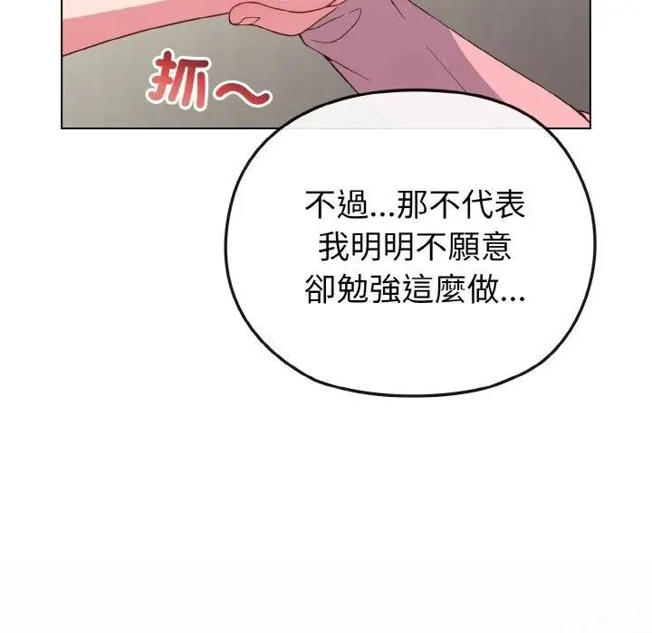 第5话 40