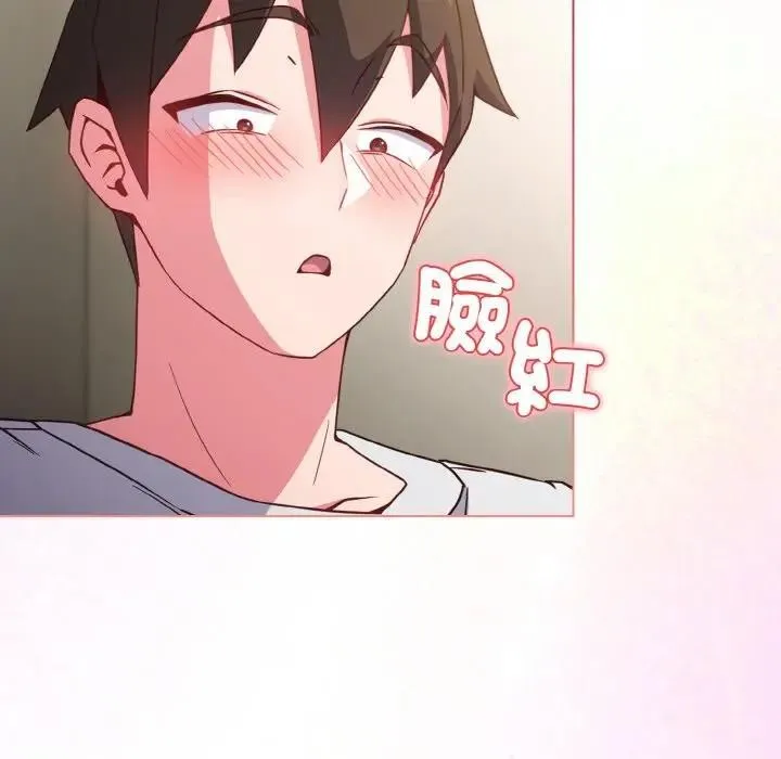 第5话 81