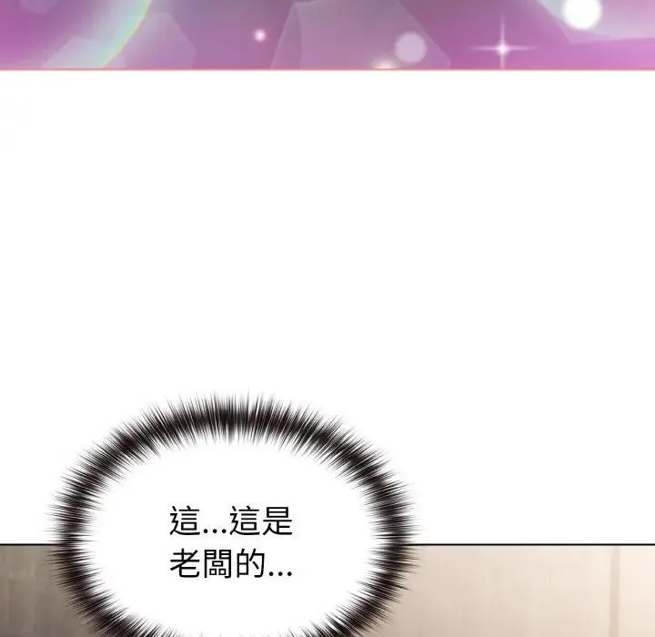 第5话 85