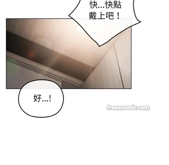 第5话 126