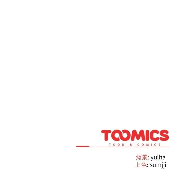 第5话 151