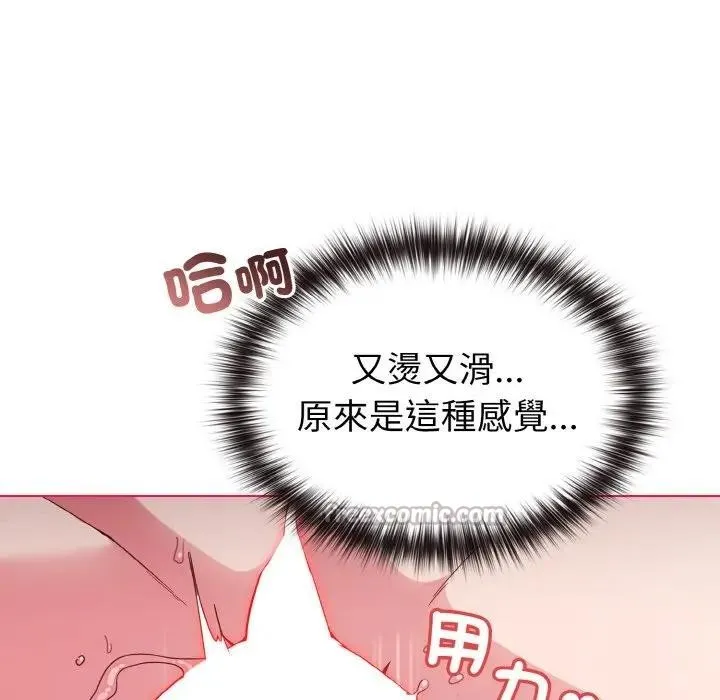 第6话 28