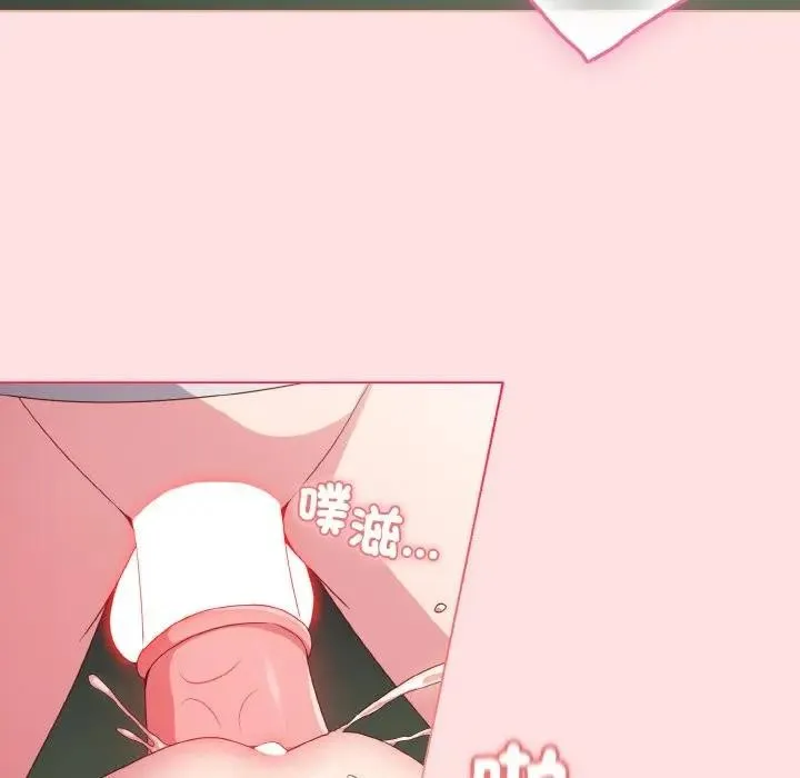 第6话 40