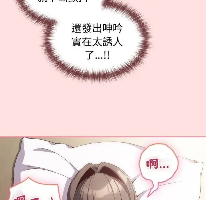 第6话 49