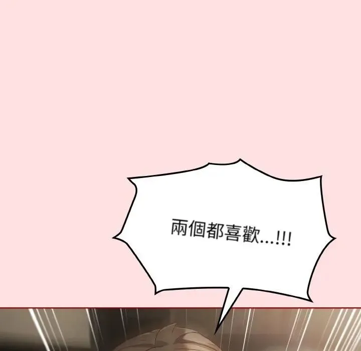 第6话 59