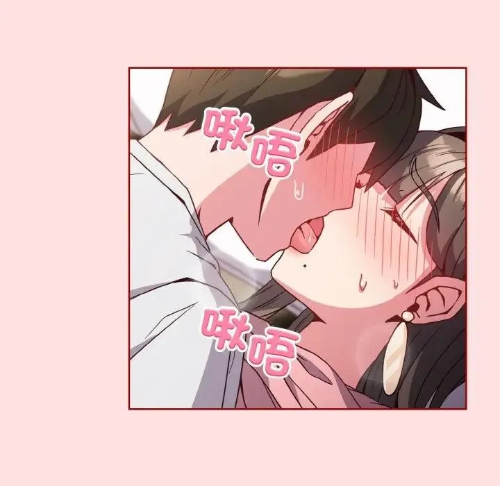第6话 71