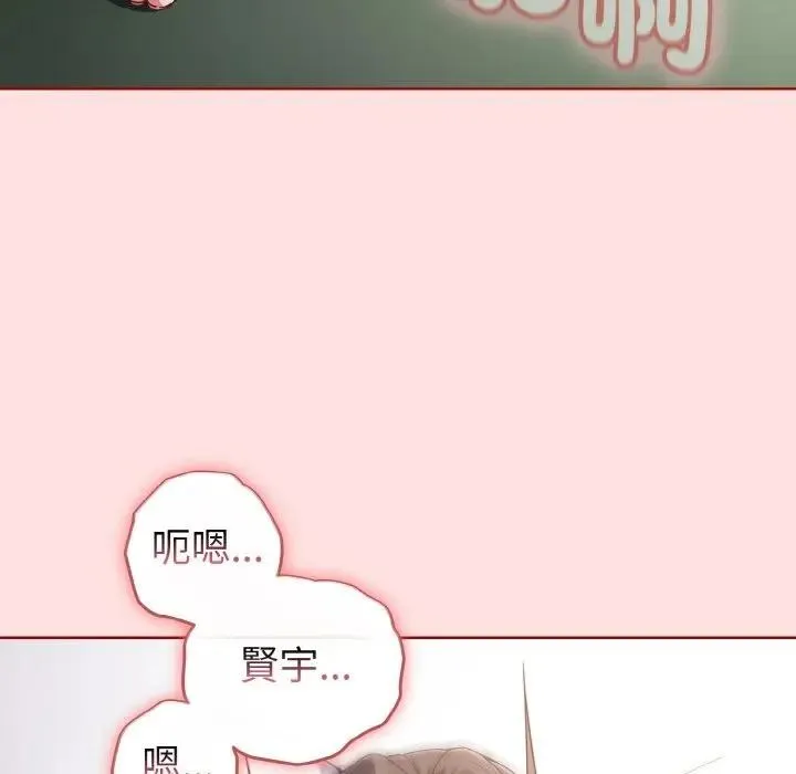 第6话 79