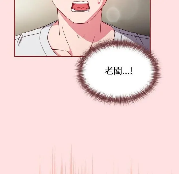 第6话 82