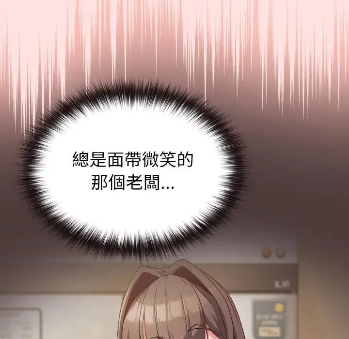 第6话 83