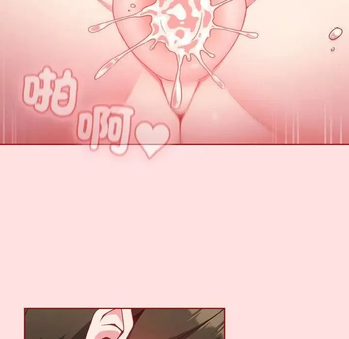 第6话 87