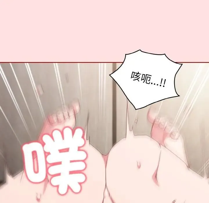 第6话 89