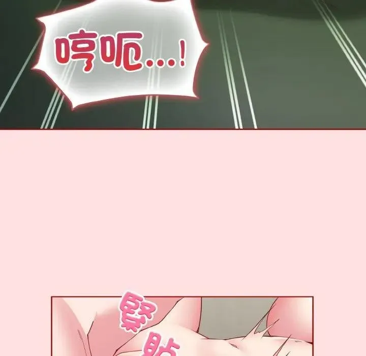 第6话 91
