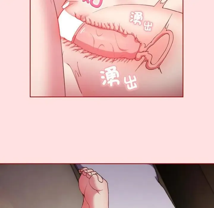 第6话 92
