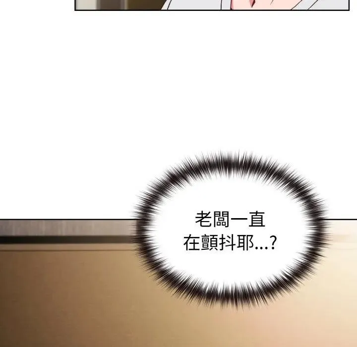 第6话 107