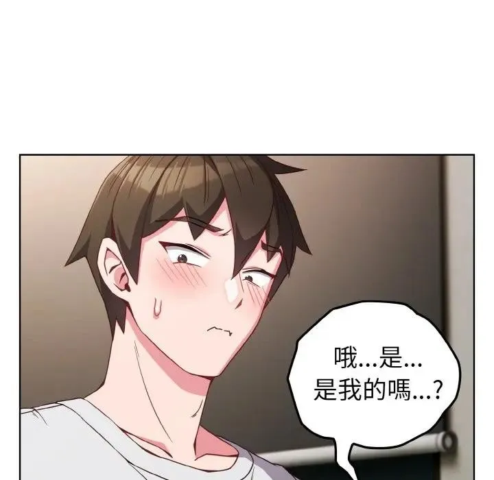 第6话 115