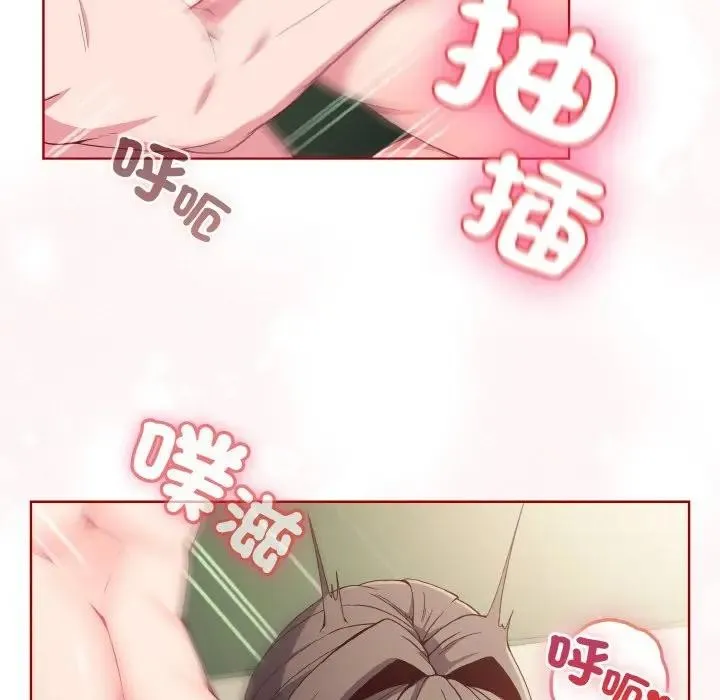 第7话 20