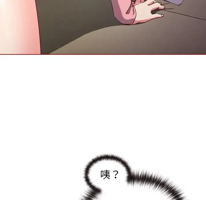 第7话 39