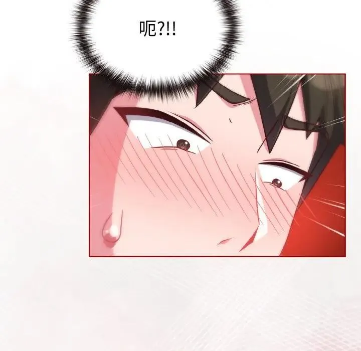 第7话 41