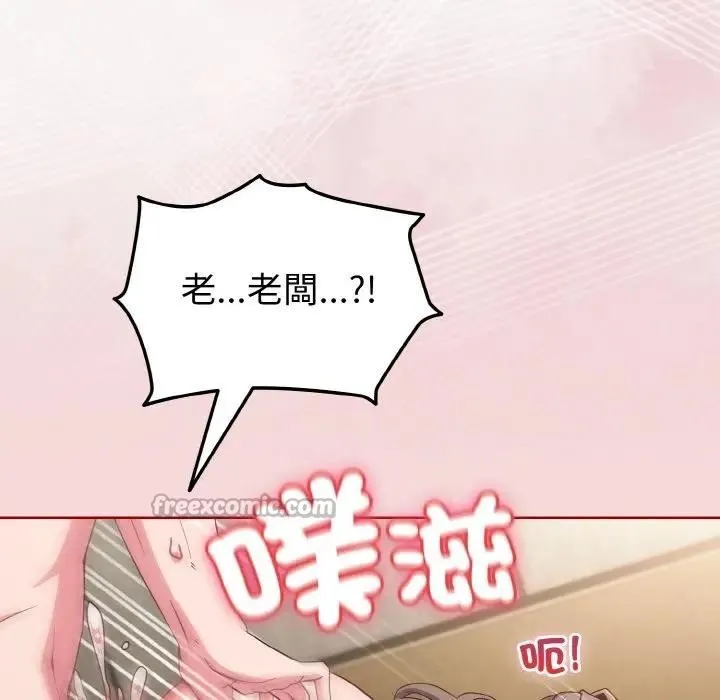 第7话 42