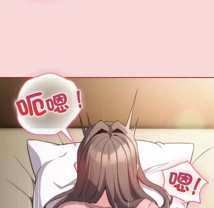 第7话 49