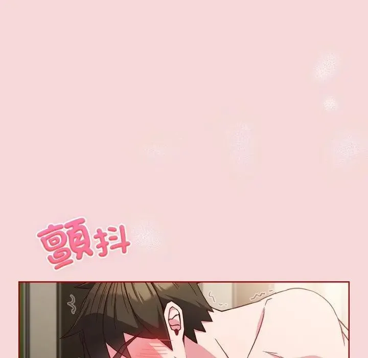 第7话 83