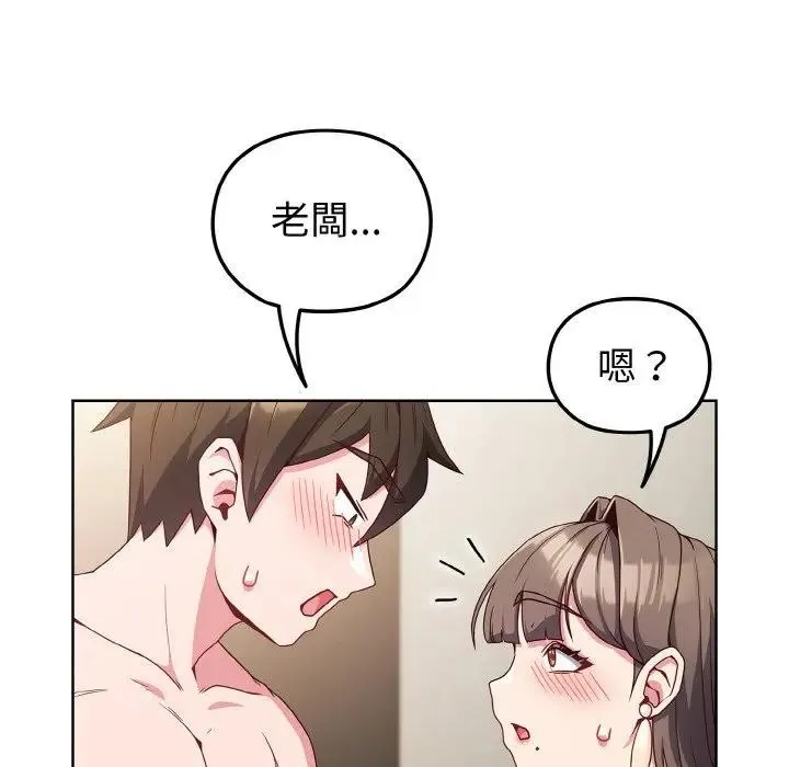 第7话 114