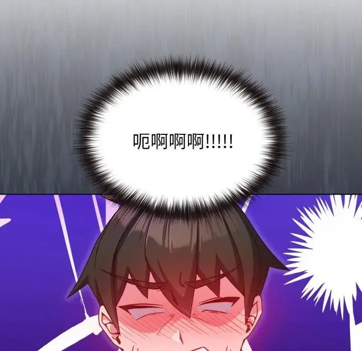 第7话 128