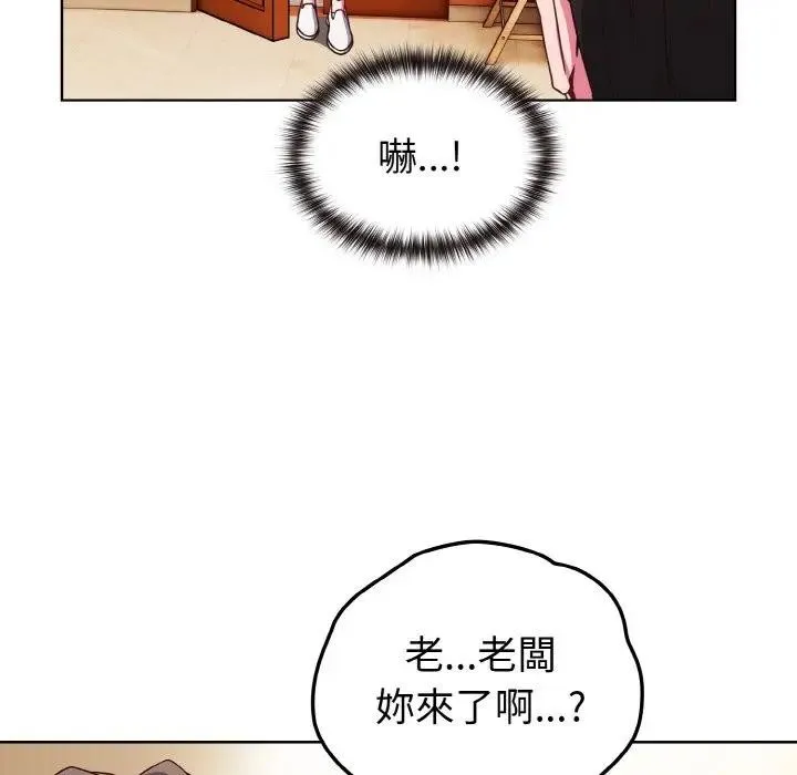 第7话 136