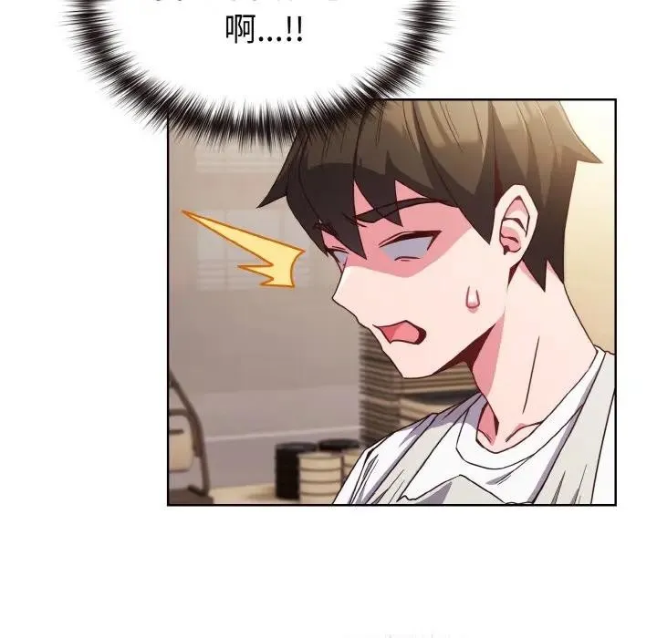 第7话 147