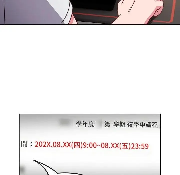 第8话 35